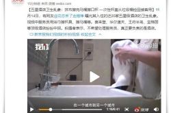 （10分钟科普下）延安工厂咨询电话号码_哔哩哔哩-2